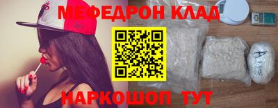 spice Кимры