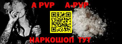 spice Кимры