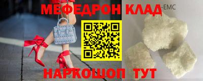мдпв Кингисепп