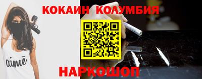 мдпв Кингисепп
