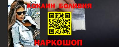 spice Кимры