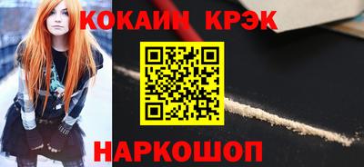 мдпв Кингисепп