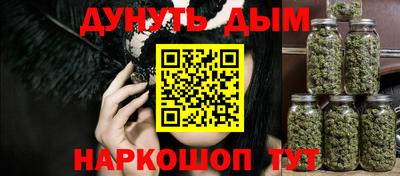 spice Кимры