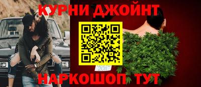spice Кимры