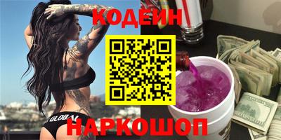 spice Кимры