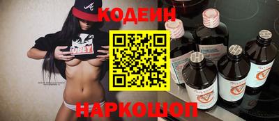 spice Кимры