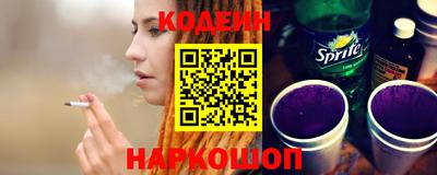 spice Кимры