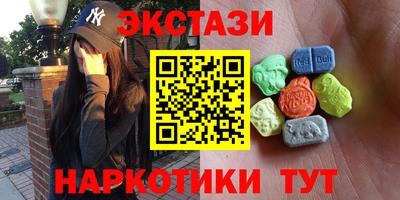 мдпв Кингисепп