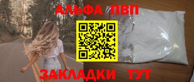мдпв Кингисепп