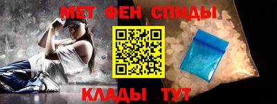 мдпв Кингисепп