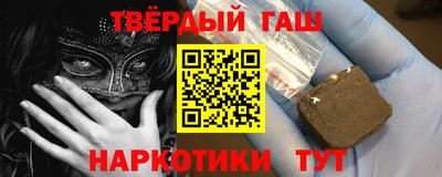 spice Кимры