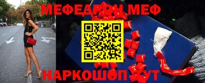 мдпв Кингисепп
