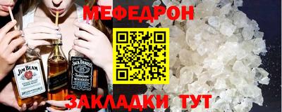 мдпв Кингисепп