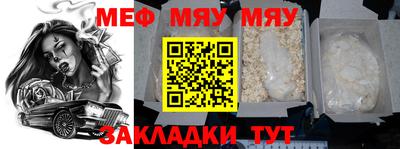 spice Кимры