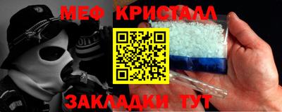 spice Кимры