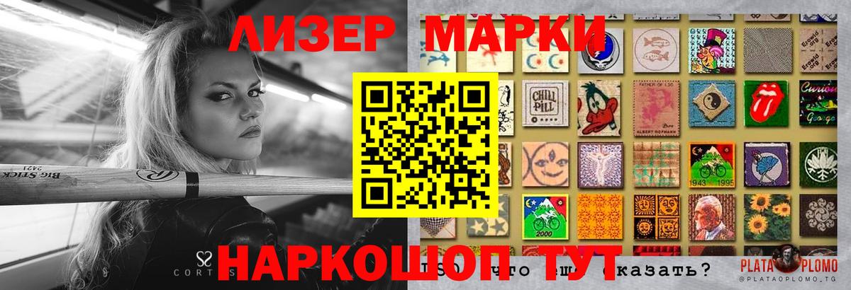 Лсд 25 экстази кислота  LSD-25 экстази кислота  Вход с VPN  Знаменск 